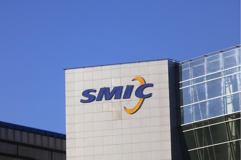 SMIC foundry factory